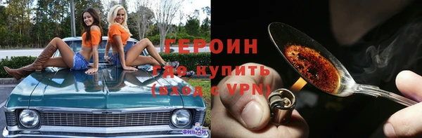 гашик Богданович