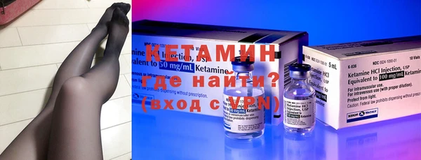 гашик Богданович