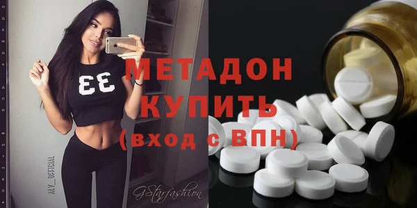 гашик Богданович