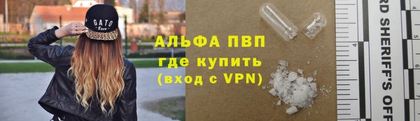 МДМА Богородск