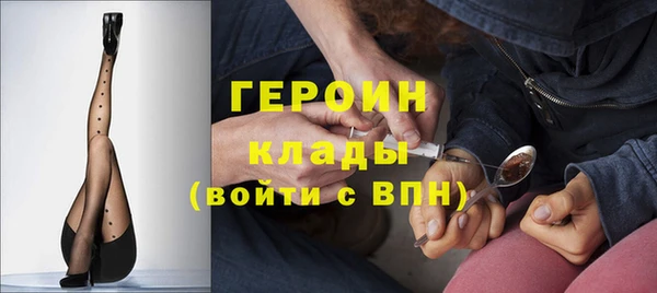 гашик Богданович