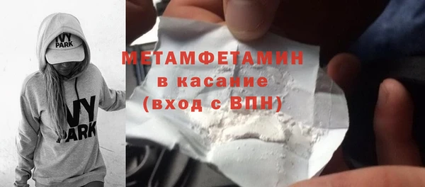 гашик Богданович