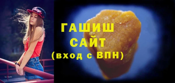 МДМА Богородск