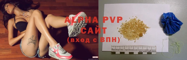 ПСИЛОЦИБИНОВЫЕ ГРИБЫ Богородицк