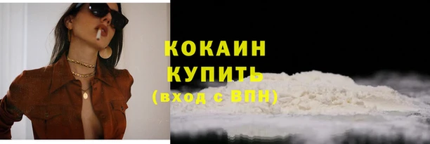 ПСИЛОЦИБИНОВЫЕ ГРИБЫ Богородицк