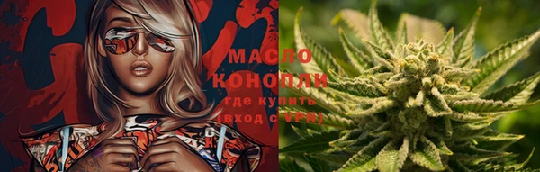 МДМА Богородск