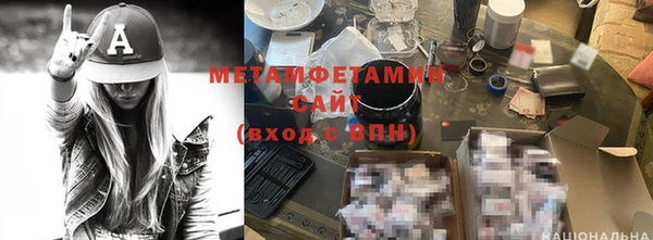 гашик Богданович