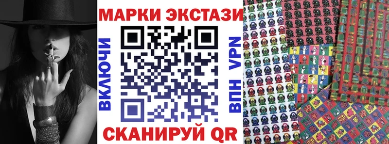 это наркотические препараты  Армавир  Марки NBOMe 1,5мг 